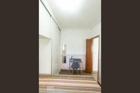 Quarto de kitnet/studio para alugar com 1 quarto, 30m² em Vila Regente Feijó, São Paulo