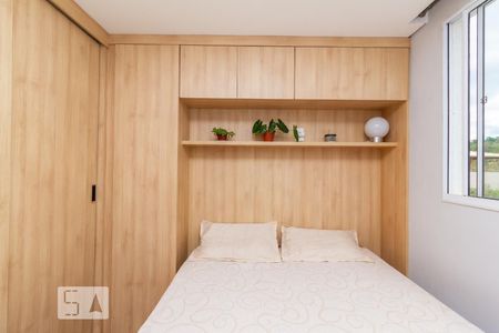 Quarto 2 de apartamento para alugar com 2 quartos, 48m² em Bandeirantes (pampulha), Belo Horizonte