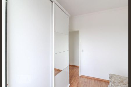 Quarto 1 de apartamento para alugar com 2 quartos, 78m² em Imirim, São Paulo