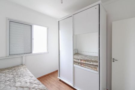 Quarto 1 de apartamento para alugar com 2 quartos, 78m² em Imirim, São Paulo