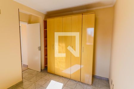 Quarto 1 de casa de condomínio para alugar com 2 quartos, 47m² em Jardim Celeste, São Paulo