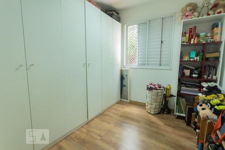 Quarto 1 de apartamento à venda com 2 quartos, 58m² em Barra Funda, São Paulo