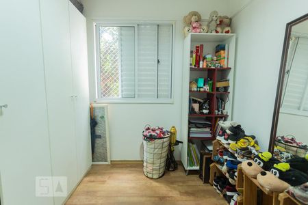 Quarto 1 de apartamento à venda com 2 quartos, 58m² em Barra Funda, São Paulo