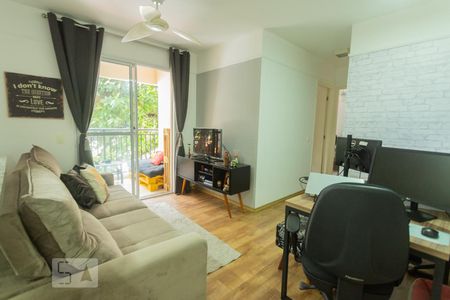 Sala de apartamento à venda com 2 quartos, 58m² em Barra Funda, São Paulo