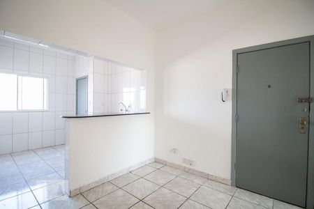 Sala de apartamento para alugar com 2 quartos, 70m² em Campos Elíseos, São Paulo