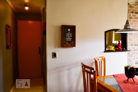 Sala Entrada de apartamento à venda com 2 quartos, 56m² em Jardim Danfer, São Paulo