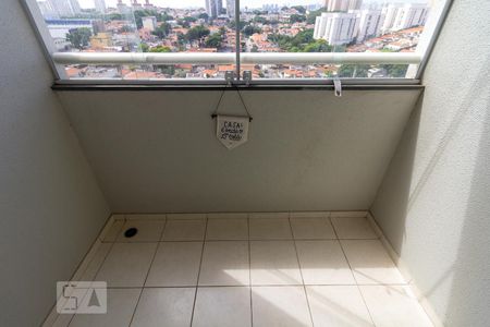 Sacada de apartamento à venda com 2 quartos, 57m² em Vila Butantã, São Paulo