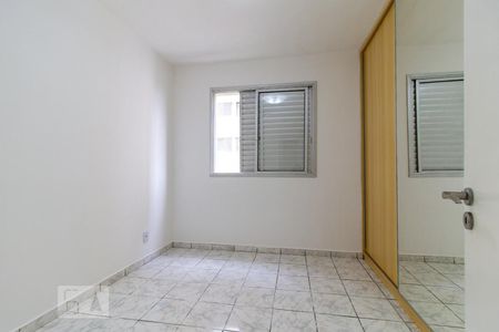 Quarto de apartamento à venda com 1 quarto, 42m² em Tatuapé, São Paulo