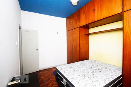 Quarto de kitnet/studio para alugar com 1 quarto, 34m² em Botafogo, Rio de Janeiro