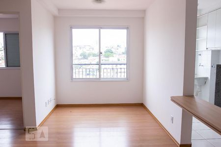 Sala de apartamento para alugar com 2 quartos, 64m² em Vila Satúrnia, Campinas