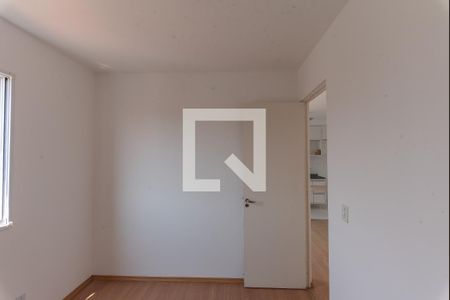 Quarto 1 de apartamento para alugar com 2 quartos, 64m² em Vila Satúrnia, Campinas