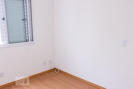 Quarto 1 de apartamento para alugar com 2 quartos, 64m² em Vila Satúrnia, Campinas