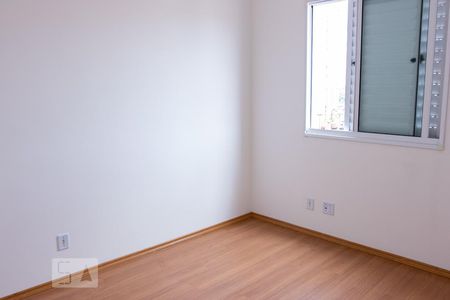 Quarto 1 de apartamento para alugar com 2 quartos, 64m² em Vila Satúrnia, Campinas