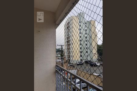 Apartamento para alugar com 2 quartos, 65m² em Vila Guilherme, São Paulo