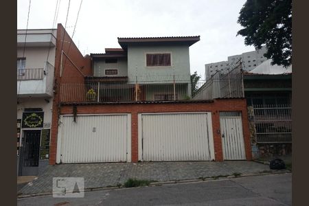 Casa à venda com 474m², 4 quartos e sem vaga Casa à venda com 474m², 4 quartos e sem vagaVista do Imóvel Frente