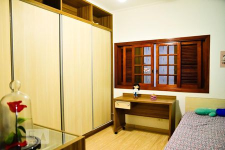 Casa à venda com 474m², 4 quartos e sem vaga Casa à venda com 474m², 4 quartos e sem vagaQuarto 4