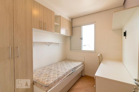 Quarto 1 de apartamento à venda com 2 quartos, 43m² em Cocaia, Guarulhos