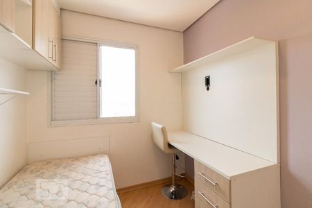 Quarto 1 de apartamento à venda com 2 quartos, 43m² em Cocaia, Guarulhos