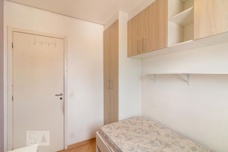 Quarto 1 de apartamento à venda com 2 quartos, 43m² em Cocaia, Guarulhos