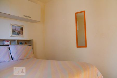 Apartamento para alugar com 2 quartos, 65m² em Parque Taboão, Taboão da Serra