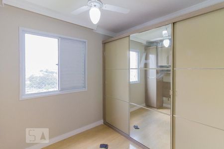 Suíte de apartamento para alugar com 3 quartos, 73m² em Macedo, Guarulhos