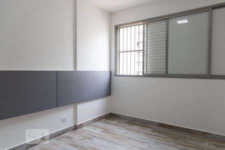 Quarto de apartamento para alugar com 1 quarto, 45m² em Santa Cecília, São Paulo