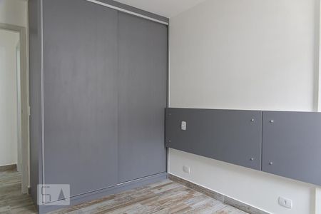 Quarto de apartamento para alugar com 1 quarto, 45m² em Santa Cecília, São Paulo