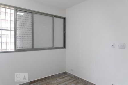 Quarto de apartamento para alugar com 1 quarto, 45m² em Santa Cecília, São Paulo