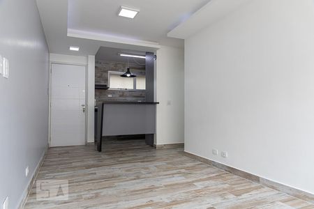 Sala de apartamento para alugar com 1 quarto, 45m² em Santa Cecília, São Paulo