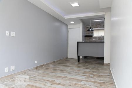 Sala de apartamento para alugar com 1 quarto, 45m² em Santa Cecília, São Paulo