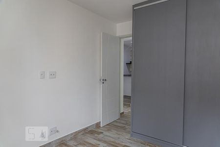 Quarto de apartamento para alugar com 1 quarto, 45m² em Santa Cecília, São Paulo