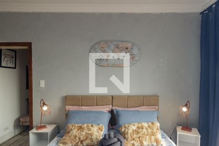Quarto de apartamento para alugar com 1 quarto, 58m² em Vila Buarque, São Paulo