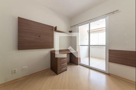 Quarto 1 de apartamento para alugar com 3 quartos, 90m² em Vila Firmiano Pinto, São Paulo