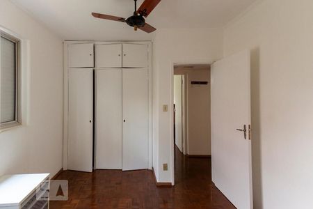 quarto 02 de apartamento à venda com 2 quartos, 65m² em Chácara da Barra, Campinas