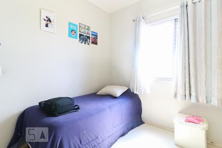 Apartamento à venda com 67m², 3 quartos e 1 vaga Apartamento à venda com 67m², 3 quartos e 1 vagaQuarto 2