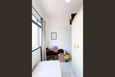 Quarto 2 de apartamento à venda com 4 quartos, 60m² em Consolação, São Paulo
