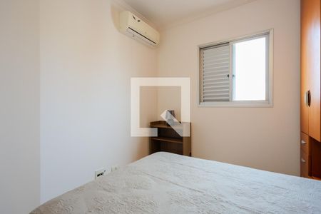 Quarto de apartamento para alugar com 1 quarto, 41m² em Santana, São Paulo