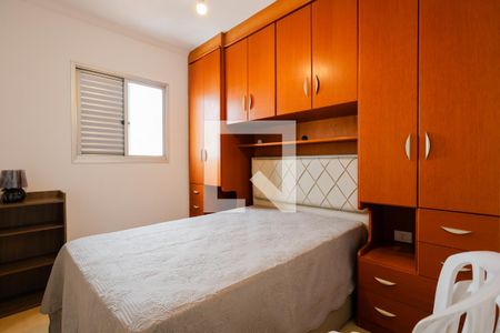 Quarto de apartamento para alugar com 1 quarto, 41m² em Santana, São Paulo