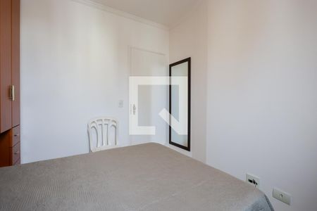 Quarto de apartamento para alugar com 1 quarto, 41m² em Santana, São Paulo