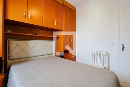 Quarto de apartamento para alugar com 1 quarto, 41m² em Santana, São Paulo