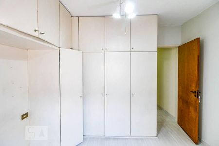 Quarto 1 de casa para alugar com 3 quartos, 140m² em Chácara Santo Antônio, São Paulo