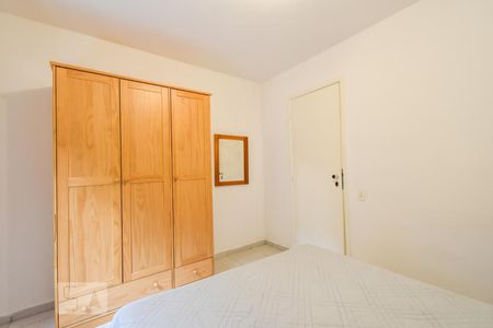 Quarto 1 de apartamento para alugar com 2 quartos, 67m² em Jardim Paulista, São Paulo