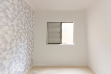  Quarto 2 de apartamento à venda com 3 quartos, 77m² em Vila Iza, Campinas