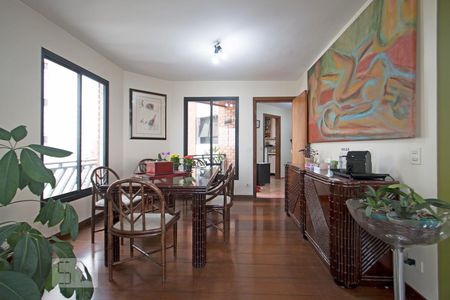 Apartamento à venda com 4 quartos, 216m² em Campo Belo, São Paulo