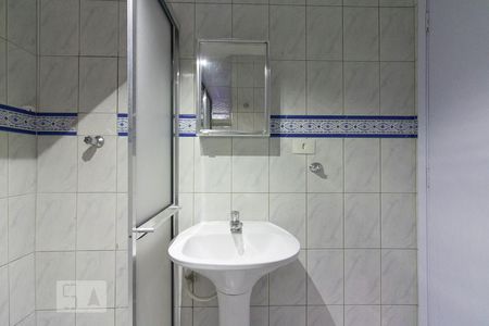 Banheiro de apartamento para alugar com 2 quartos, 80m² em Vila Buarque, São Paulo