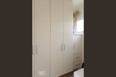 Apartamento à venda com 156m², 5 quartos e 3 vagas Apartamento à venda com 156m², 5 quartos e 3 vagasQuarto de Serviço