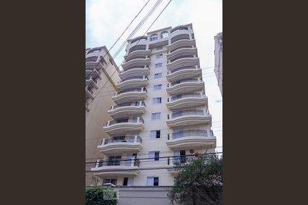 Apartamento à venda com 156m², 5 quartos e 3 vagas Apartamento à venda com 156m², 5 quartos e 3 vagasFachada
