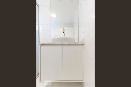 Detalhe banheiro de apartamento à venda com 3 quartos, 72m² em Parque Brasília, Campinas