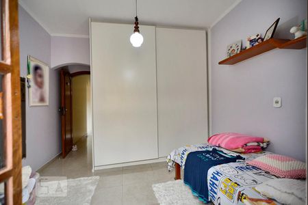 Quarto de casa à venda com 5 quartos, 240m² em Siciliano, São Paulo