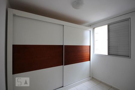 Quarto de apartamento à venda com 2 quartos, 48m² em Paraisópolis, São Paulo